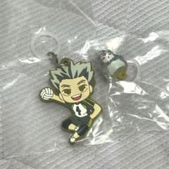 ハイキュー ガチャガチャ 木兎光太郎 2点セット 新品未開封 即購入可のサムネイル