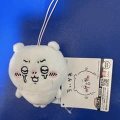치이카와 여러가지 울음 얼굴 치이카와 마스코트 봉제인형