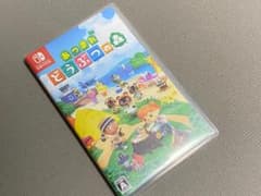 あつまれ どうぶつの森【Switch版ソフト】のサムネイル