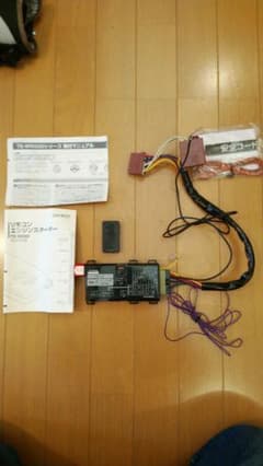 カーメイト　エンジンスターター　TE-W5000 ホンダ　ハーネス　中古のサムネイル