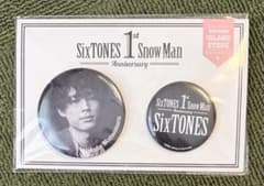 SixTONES 1st Anniversaryグッズ 缶バッジ（松村北斗） - メルカリ