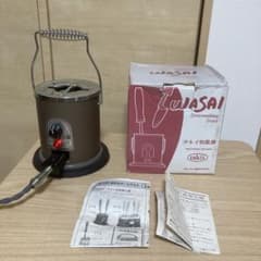タキイ電化 WASAI ワサイ アイロン 昭和レトロ タキイ和裁鏝 TW-2