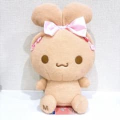 ゴールデンカムイ ちびぐるみ 第二弾vol.2 宇佐美 時重|mercari