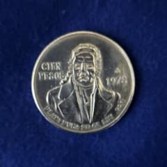5216.　銀貨　1977年　メキシコ　100ペソ　海外硬貨 楽天市場】メキシコ 貨幣 100ペソ 年代ランダム VF 外国 硬貨 コイン