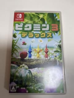 ピクミン3 くらげ様専用のサムネイル