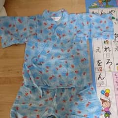 110甚平のサムネイル