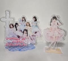 pretty chuu アクリルスタンド 全員集合 望月もものサムネイル