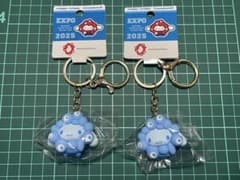 Myaku Myaku Sanrio Keychain - Your Favorite Color