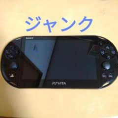 ジャンク品 PSVita PCH-2000 ブラックのサムネイル