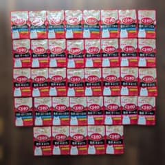 CIAO 贅沢バラエティ猫用 35g×37袋セットのサムネイル