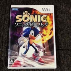 ソニックと秘密のリングwiiのサムネイル