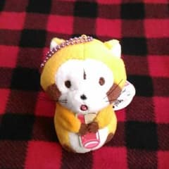 ラスカル抱きつきマスコットのサムネイル