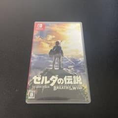 ゼルダの伝説 ブレス オブ ザ ワイルドのサムネイル