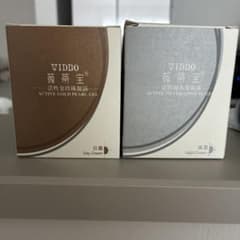 中国　真珠クリーム　VIDVO 4個セットのサムネイル