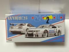 Works Model 1/64 R33 JGTC 1995 ZEXEL #2 - メルカリ