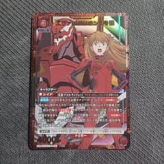 ユニオンアリーナ エヴァンゲリオン SR パラレル プロモ まとめ売り ユニオンアリーナ エヴァンゲリオン 2号機 SR パラレル - メルカリ