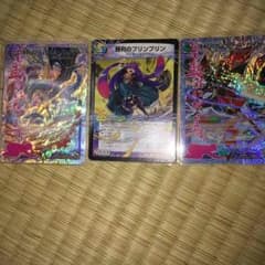 3枚セット！のサムネイル