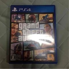 GTA5 PS4のサムネイル