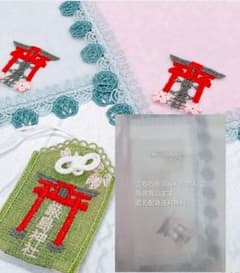 近沢レース 元町厳島神社 コラボレーション ピンクとグレーセット 未