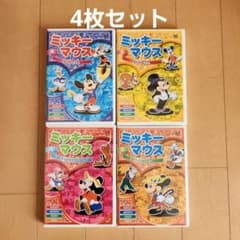ミッキーマウス トレー 4枚セット カノー トレー mA 抗菌 レンジ対応トレー S ミッキーマウス （ BPA