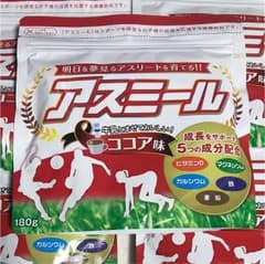 さきママc 様  専用のサムネイル
