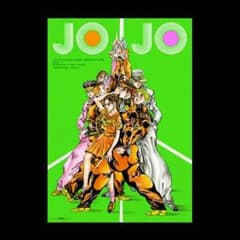 【未開封】ジョジョ４部 ポスターのサムネイル