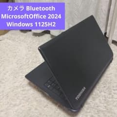 千92週末特価 長く使えるOffice、Windows1125H2 初期設定すみ - メルカリ