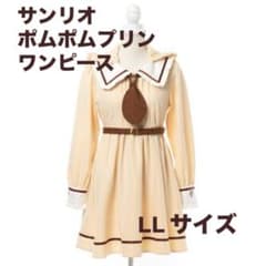 m72314919795_1.jpg?1727419664