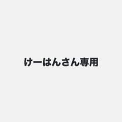 hololive一番くじ vol.3 ビジュアルボードのサムネイル