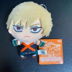 僕のヒーローアカデミア　爆豪ちびぐるみvol.2のサムネイル