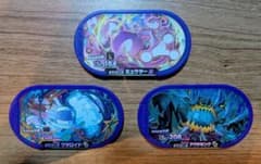 ポケモンメザスタ 【ミュウツー・ウツロイド・アクジキング】のサムネイル