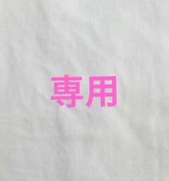 モコ様専用　訳ありフェイスタオル50枚のサムネイル