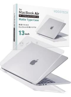 HOGOTECH MacBook Air 13インチ マットケースのサムネイル
