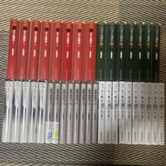 島耕作 講談社漫画文庫 全38巻 課長、部長、取締役、常務、専務、社長