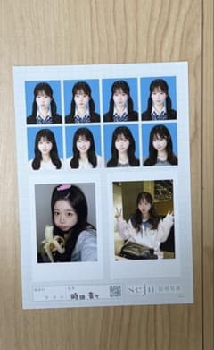 時田音々 証明写真 sejuのサムネイル
