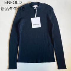 新品タグ付き【ENFOLD】ニット セーター ウールネイビー 38 - メルカリ