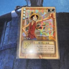 ワンピースカード旧裏】ルフィ BP-C03 走り出した伝説 UR - メルカリ