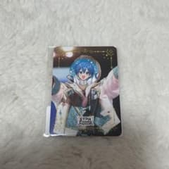 AMPTAK×COLORS アンプタックくじ C賞 ちぐさくんのサムネイル
