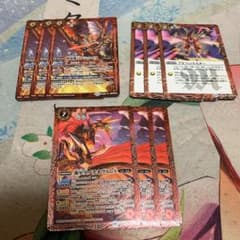 バトスピ　赤　光導パーツのサムネイル