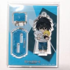 DEATH NOTE L 아크릴 스탠드 봉제 장난감과 함께 ver.