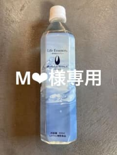 Life Essence Water Life Series O 600ml - メルカリ