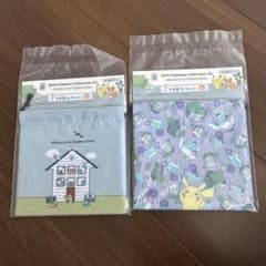 ポケモンハウスデザイン 巾着 一番くじのサムネイル