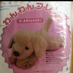 ハンドメイドのサムネイル