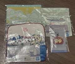 치이카와 이치 반 쿠지 H상 F상