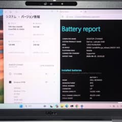 第12世代のお値打ち品！ Core i5 16GB HP 学生 初心者 P106 - メルカリ