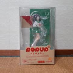 【開封品】犬夜叉「日暮かごめ」POP UP PARADE フィギュア