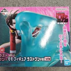 ダンダダン 一番くじ ラストワン ジジ フィギュア 一番くじ TVアニメ『ダンダダン』 ～呪いの家、突入！～｜一番