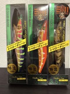 スクイッドマニア ワイルドチェイス3.5 シャローチューン エギ