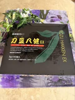 刀豆八健　EX（なた豆茶）のサムネイル