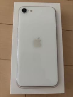 Apple iPhone SE (第2世代) ホワイト 64GBのサムネイル